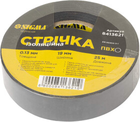Скотч Sigma 8413621 ПВХ 19 мм x 25 м