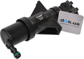 Форсунка системы очистки фар Vika 99551793101