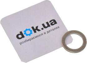 Уплотняющее кольцо сливной пробки Suzuki 09168M14015