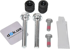 Ремкомплект тормозного суппорта JP Group 1161954510