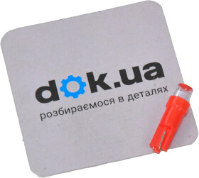 Головне фото