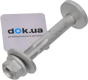 Развальный болт HMPX hmp3m515k978ae