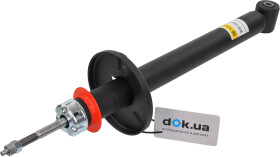 Амортизатор RAISO rs105739oil