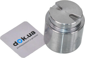 Поршень тормозного суппорта ERT 151383C