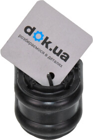 Втулка стабилизатора Mobis 548132t000