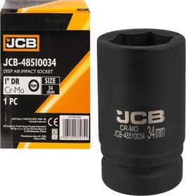 Торцева головка JCB JCB-48510035 35 мм 1