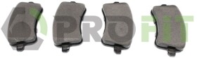 Тормозные колодки Profit 50004050