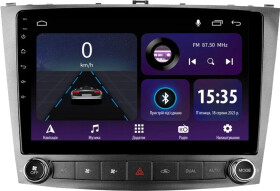 Штатная магнитола Sigma Car Accessories E10232 360°