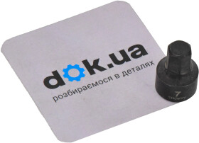 Торцева голова з битою Toptul BCDB0807 H 7 1/4