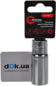 Торцевая головка Intertool ET-0427 17 мм 3/8