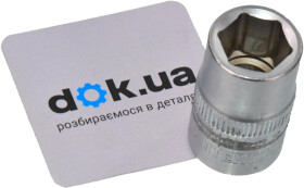 Торцева головка Intertool ET-2014 14 мм 1/2