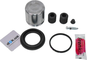 Ремкомплект тормозного суппорта Frenkit 248918