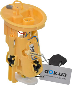 Топливный насос Magneti Marelli 313011313034