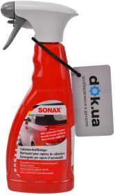 Головне фото