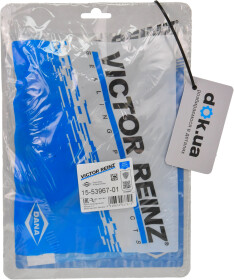 Комплект прокладок клапанной крышки Reinz 15-53967-01