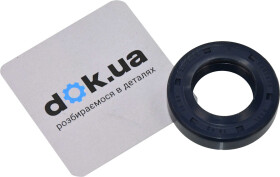 Сальник вала насоса ГУР Corteco 01019453B