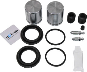 Ремкомплект тормозного суппорта ERT 401351