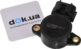 Датчик положения дроссельной заслонки Herth+Buss J5645005