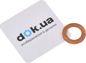 Кронштейн кріплення вихлопної магістралі Topran 111 600