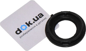 Прокладка клапанної кришки Elwis Royal 2156007