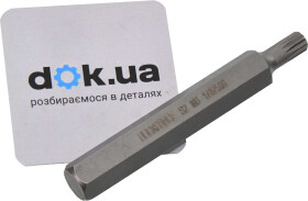 Бита Rockforce RF-1787506 M6