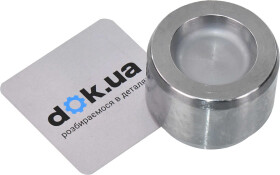 Поршень тормозного суппорта Frenkit P402901