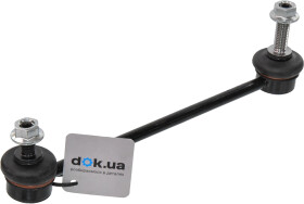 Стійка стабілізатора Sidem 21565