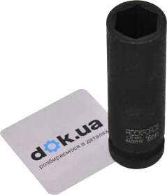 Торцева головка Rockforce RF-4458516 16 мм 1/2