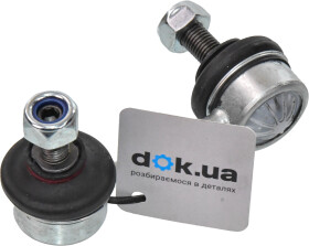 Стійка стабілізатора SATO tech PS12602