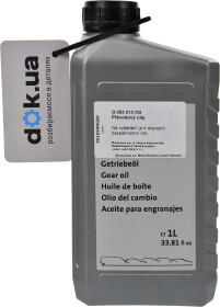 Трансмиссионное масло VAG Gear Oil