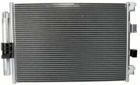 Радіатор кондиціонера Bosch 1986ad2037