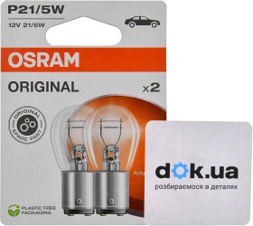 Автолампа Osram Original P21/5W BAY15d 5 W 21 W прозора 7528-2BL