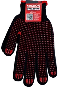 Перчатки рабочие Maxion хб + полиэстер с точками ПВХ черные