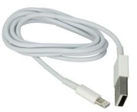 Кабель Extreme MMTO173103 USB - Apple Lightning 1 м