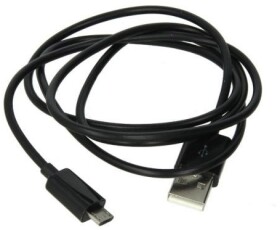 Кабель Extreme MMTO173105 USB - Micro USB 1,5 м