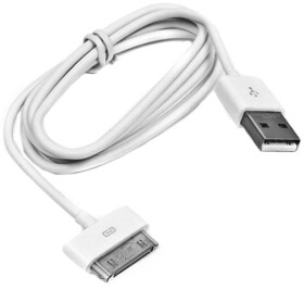Кабель Extreme MMTO173106 USB - Apple (широкий) 0,8 м
