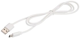 Кабель Extreme MMTO173109 USB - USB type-C 1 м