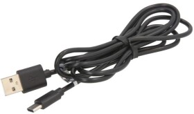 Кабель Extreme MMTO173118 USB - type-C 1,5 м