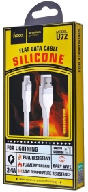 Кабель Hoco U72 U72LIGHTNINGWHITE USB - Apple Lightning 1,2 м