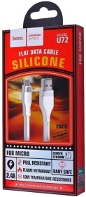 Кабель Hoco U72 U72MICROWHITE USB - Micro USB 1,2 м