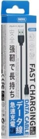 Кабель Remax Fast Charging RC-134I USB - Apple Lightning 1 м