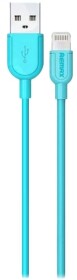 Кабель Remax Souffle RC-031BLUE USB - Apple Lightning 1 м