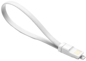 Кабель KingMi Colorful Portable KSCDX02QN USB - Micro USB 0,2 м