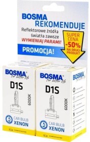 Автолампа Bosma D1S PK32d-2 35 W прозрачная 9501D