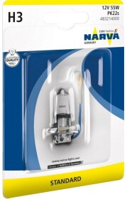 Автолампа Narva H3 PKS22s 55 W прозрачная 48321B1