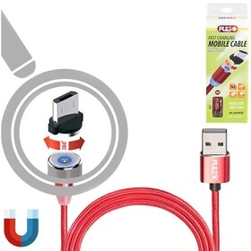 Кабель Pulso MC-2301MRD USB - Micro USB 1 м