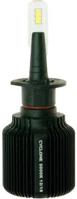 Автолампа Cyclone H1 15 W 00001012