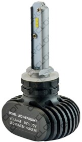 Автолампа Cyclone H27 00000496