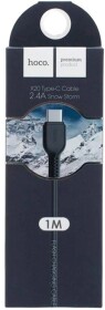 Кабель Hoco X20 X20TYPECBLACK USB - USB type-C 1 м