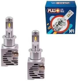Автолампа Pulso M4 25 W M4-H3